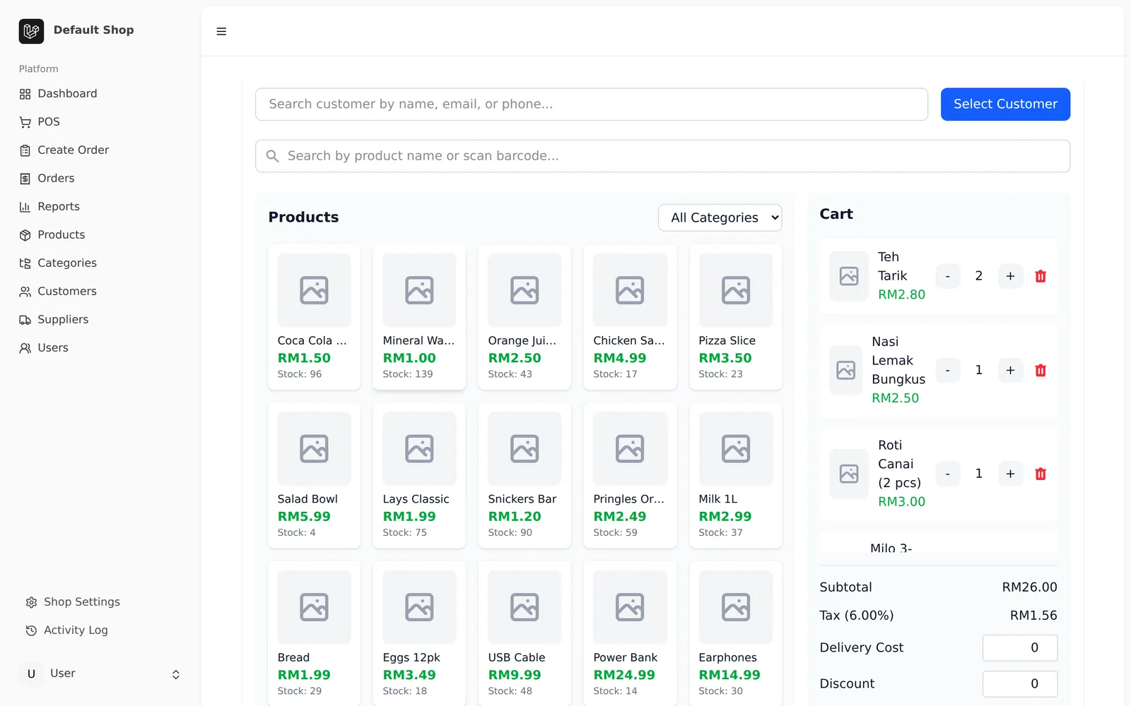 SferaPOS point of sale screen with product grid, barcode search and cart