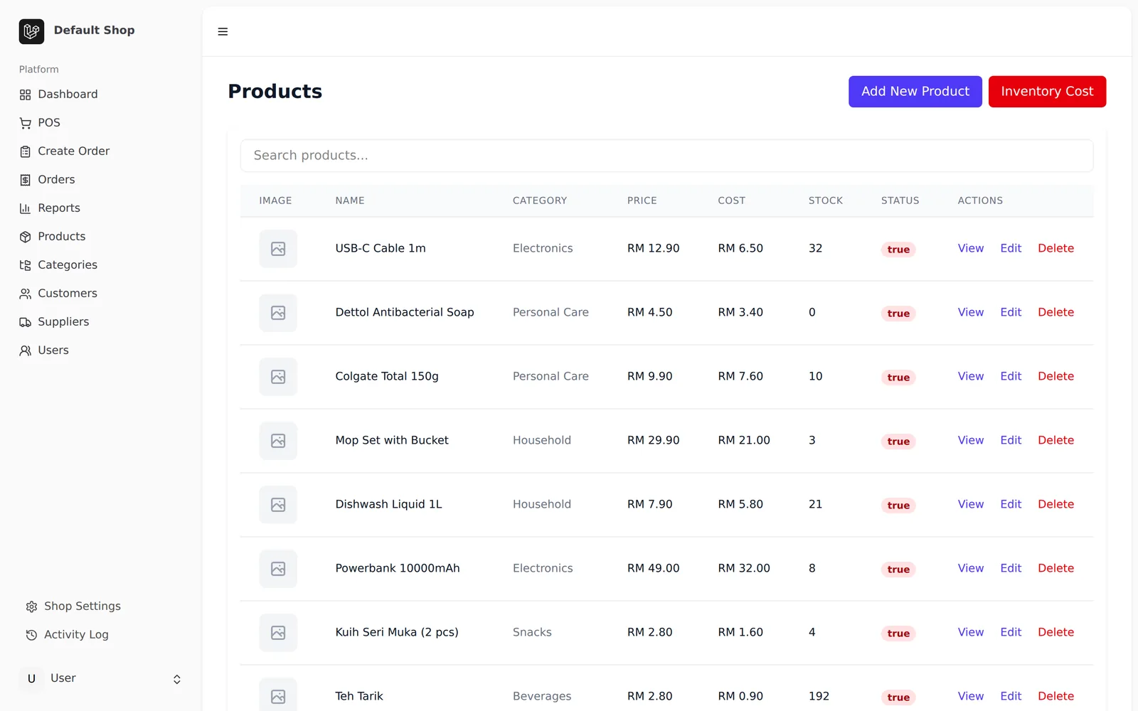 SferaPOS product list with price, cost, stock and category